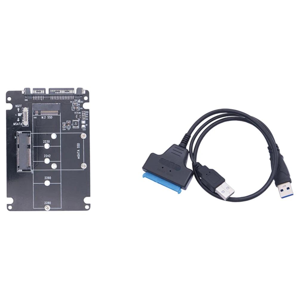 M.2 NGFF SSD , NGFF/MSATA-SATA III  , USB 3.0-2.5 SATA ϵ ũ M/B Ű Ʈ M SATA  ī PCIE M.2